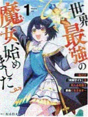 深夜食堂局综艺海报