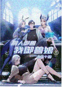 播放进度记忆功能配图
